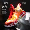 Children's Guochao Basketball Shoes Boys' Shoes 2025 New Spring and Summer Year of the Dragon Limited Sports Shoes Children's Trend