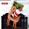 Christmas Decoration Riding Deer Old Man Snowman Gift Socks Children Christmas Gift Socks Window Pendant
