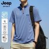 JEEP SPIRIT Men's Quick-Dry Half-Zip Stand-Collar T-Shirt