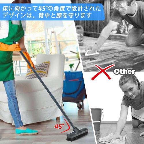 2-in-1 Deck Brush, Balcony Cleaning Brush with Water Scraper and Water Drainer, 3-Level Adjustable Length, Cleaning Brush, Tile Brush, Outdoor Cleanin