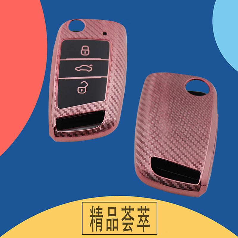TPU Carbon Fiber Car Remote Key Cover Case Shell Key Fob for Golf Passat GTI 7 Octavia Kodiaq Karoq Protector Holder
