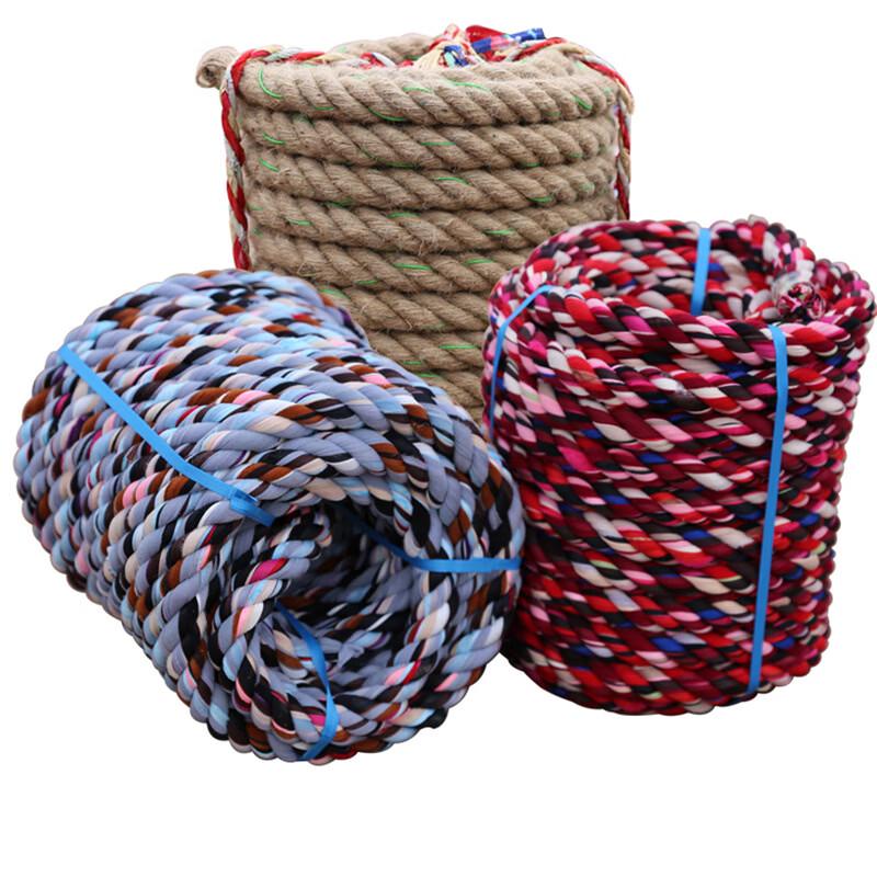 Sanhe Competition Tug-of-War Rope (Steel Reinforced)