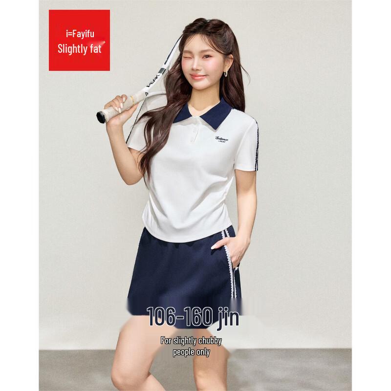 IEF Plus Size Summer Casual Sporty Skirt Set 2XL