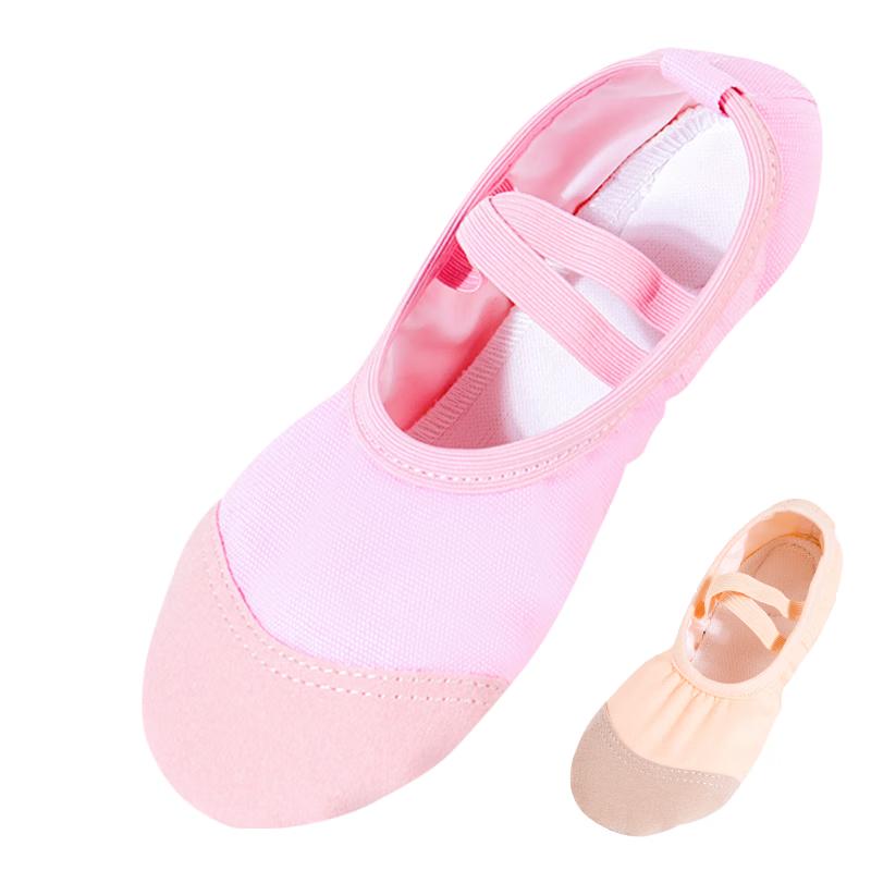 Girls  Soft-Sole Canvas Ballet Dance Shoes 31