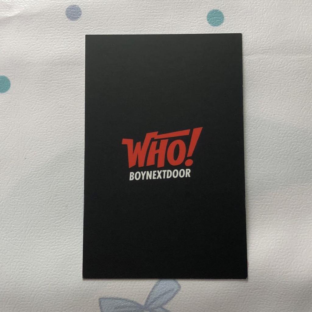 [USED] Daesan BOYNEXTDOOR Bonekdo Limited WHO! Sanok Trading Card