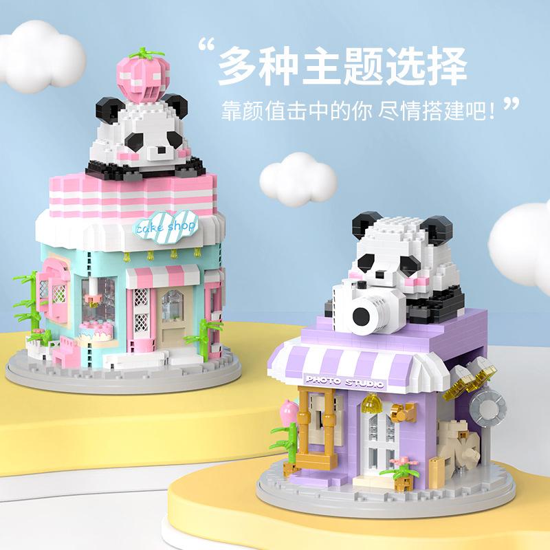 Kawaii Micro Building Blocks Toys for Children 5 To 7 Years Old Mini Panda Block Diamond Blocks Games Child Assembled Bricks Toy