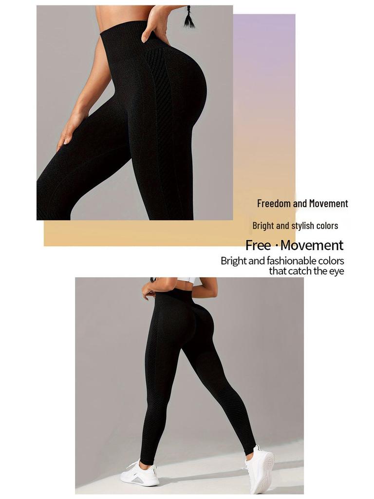 Hohe Taille Bauchkontrolle Yoga-Hose - Atmungsaktive Peach Butt Scrunch Leggings Damen Sportbekleidung