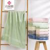 Jeliya Bamboo Cotton Terry Towel 3-Piece Gift Set