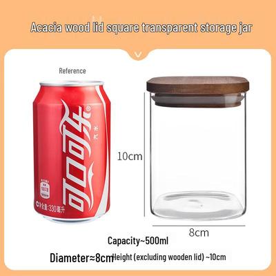AQ Square Glass Storage Jar with Acacia Wood Lid