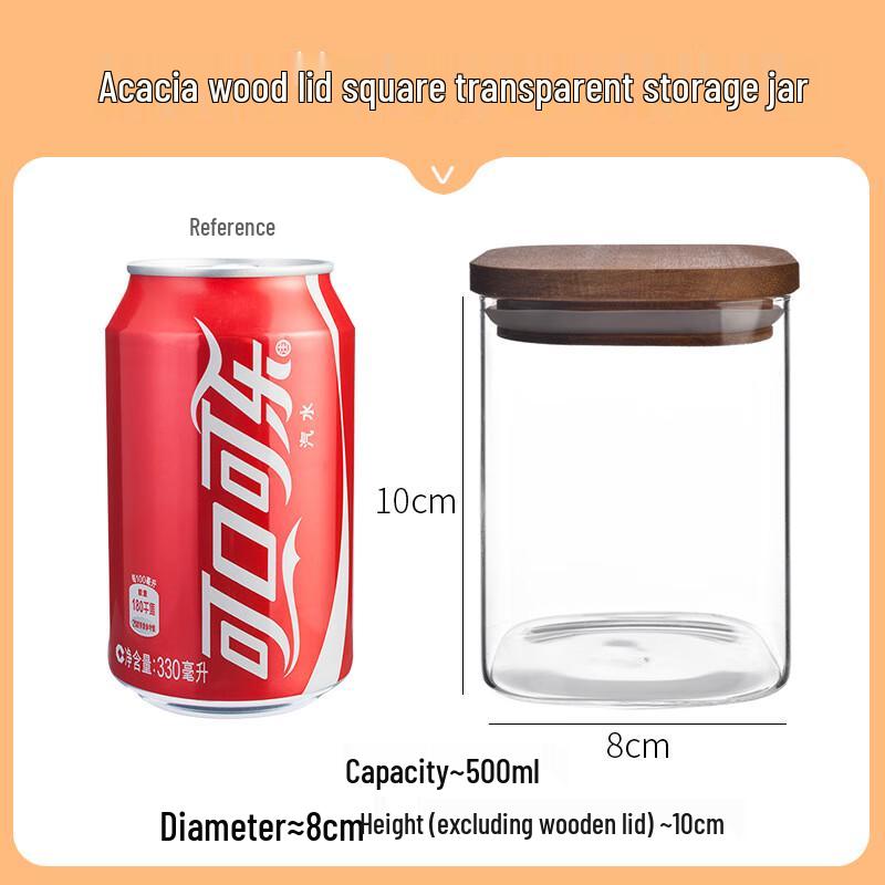 AQ Square Glass Storage Jar with Acacia Wood Lid