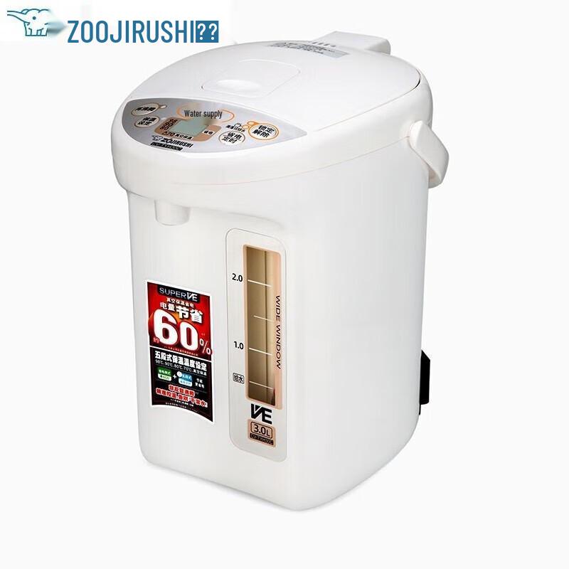Zojirushi 3L VE Vacuum Electric Water Kettle CN plug (adapter included)