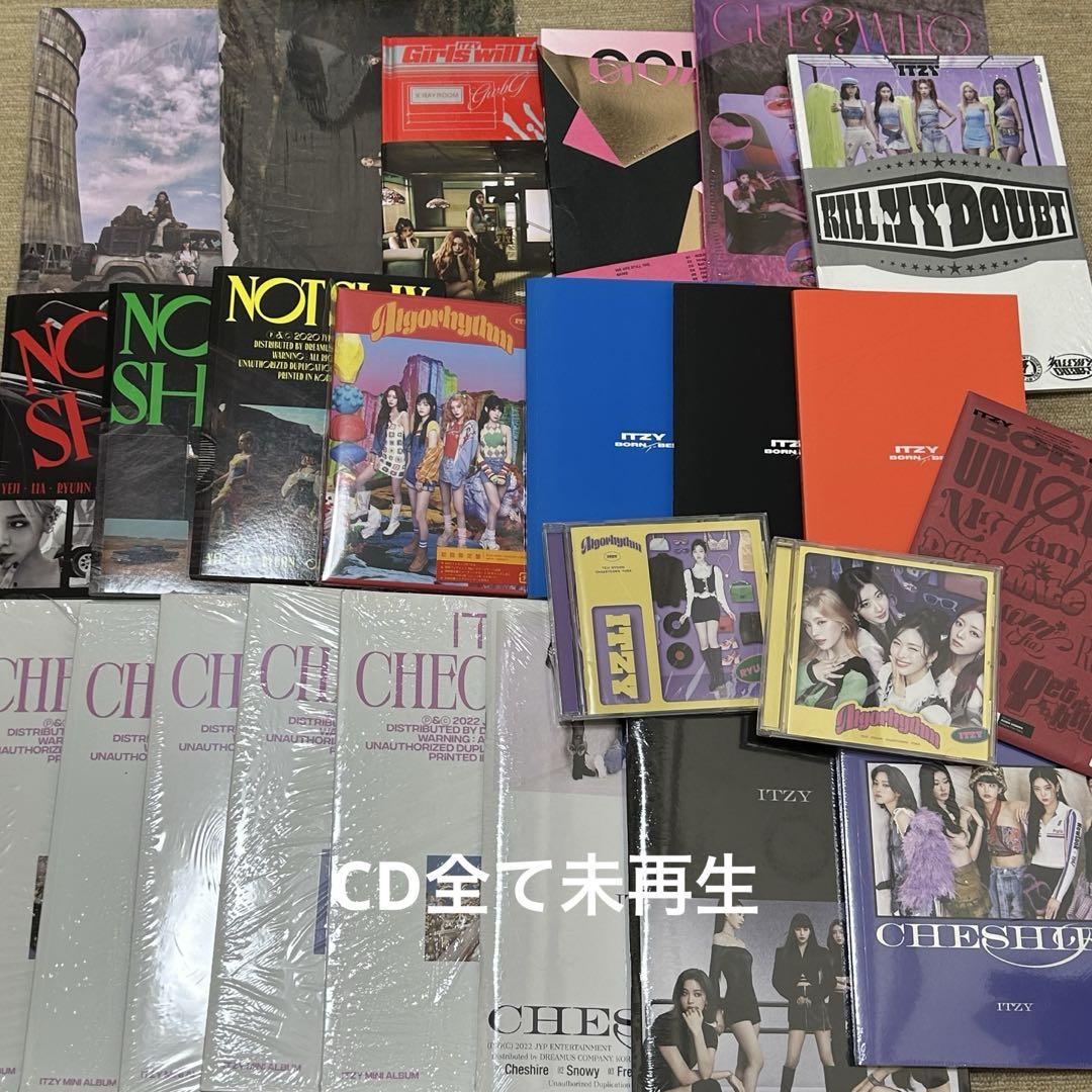 

[USED] itzy album unboxed set
