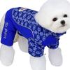 Hundedynejakke Kæledyrstøj Til Små Mellemstore Hunde Kat Vinter Varm Fleece Tyk Jakke Hvalp Vindtæt Reflekterende Jumpsuit Overalls