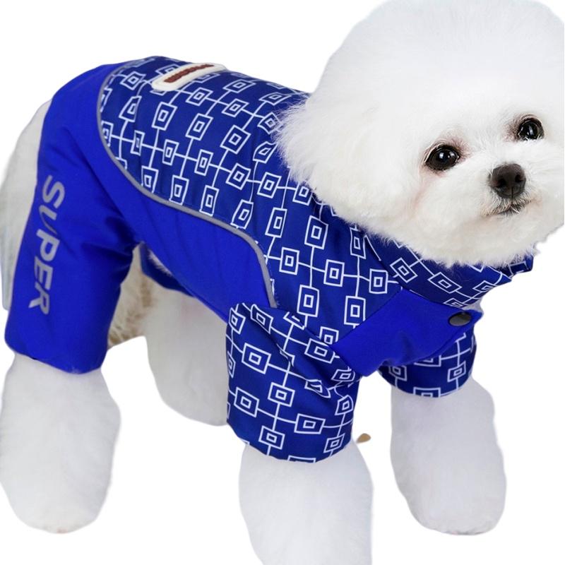 

Dog Down Jacket Pet Clothes For Small Medium Dogs Cat Winter Warm Fleece Thick Coat Puppy Windproof Reflective Jumpsuit Overalls S темно-синього кольору