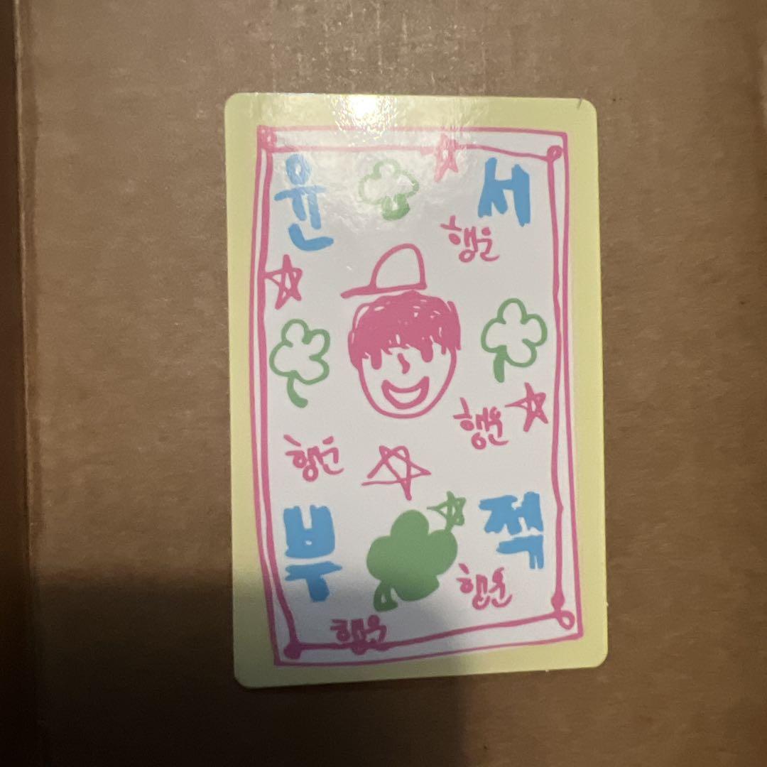 

[USED] Voicepla 2 Na Yoon Seo Lucky Card