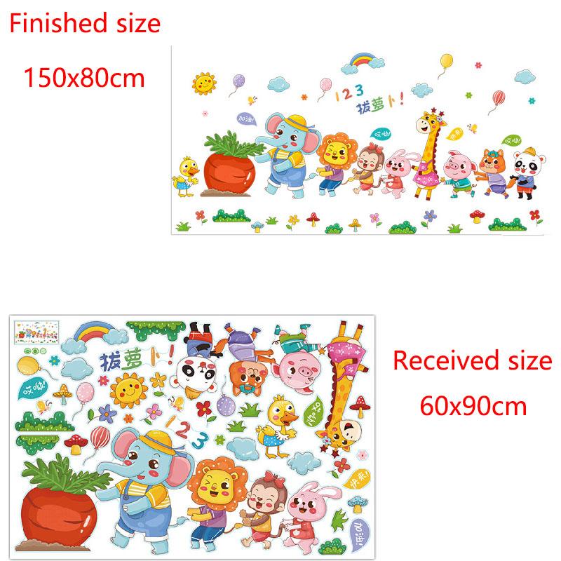Kids Room Cartoon Animal Wall Stickers Kindergarten Nursery Self Adhesive Decoration DIY Wall Art