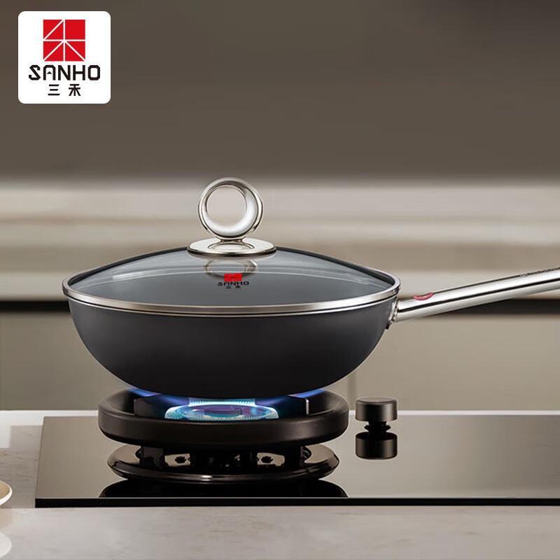 Sanhe Smart Temperature Sensing Non-Stick Wok