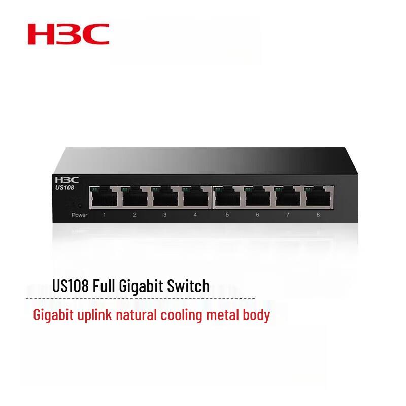 

H3C US Series Full Gigabit Unmanaged Access Switch (CN version)