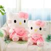 Super Soft Plush Kitten Toy - Perfect Birthday Gift for Friends