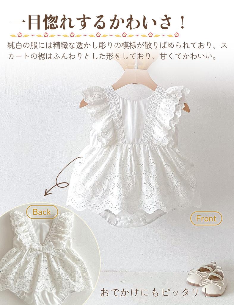 HAYAHARU Baby Summer Short Sleeve Coverall Newborn Basic Baby Shower Gift Girl's One-Piece Bodysuit, 100% Cotton, Outfit, Pajamas,