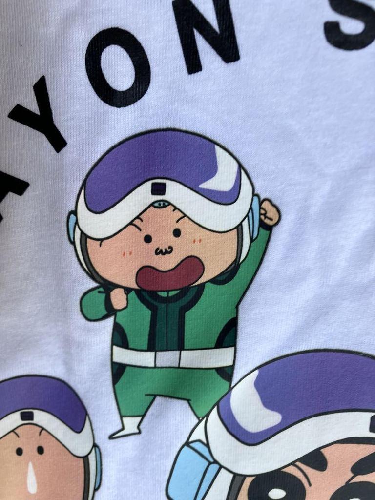 [USED] Tagged Crayon Shin-chan Kasukabe Kasukabe Defense Force T-shirt Anime
