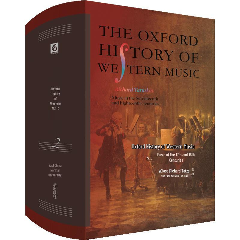 Oxford History of Western Music, Vol. 2