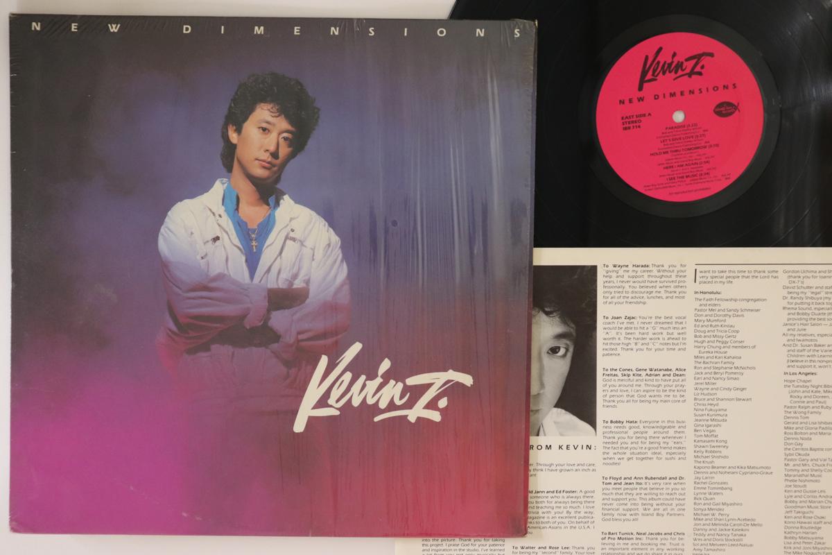 

LP Record KEVIN I. New Dimensions IBR714 ISLAND BOY REC 1984 US Rock Used
