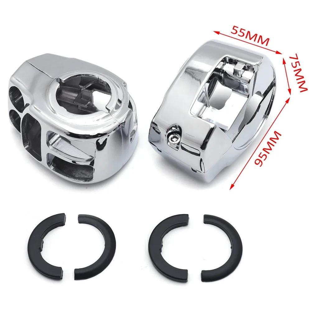 Motorcycle Switch Housing Cover Kit For Harley 2014-Later (Aftermarket OEM #71500185) Road King FLHR/Ultra