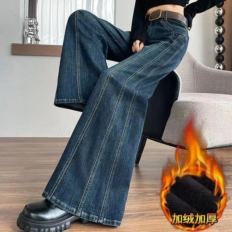Retro Elastic Wide-leg Jeans Women's Autumn and Winter New Velvet Loose Meat-covering Elastic Horn Pants