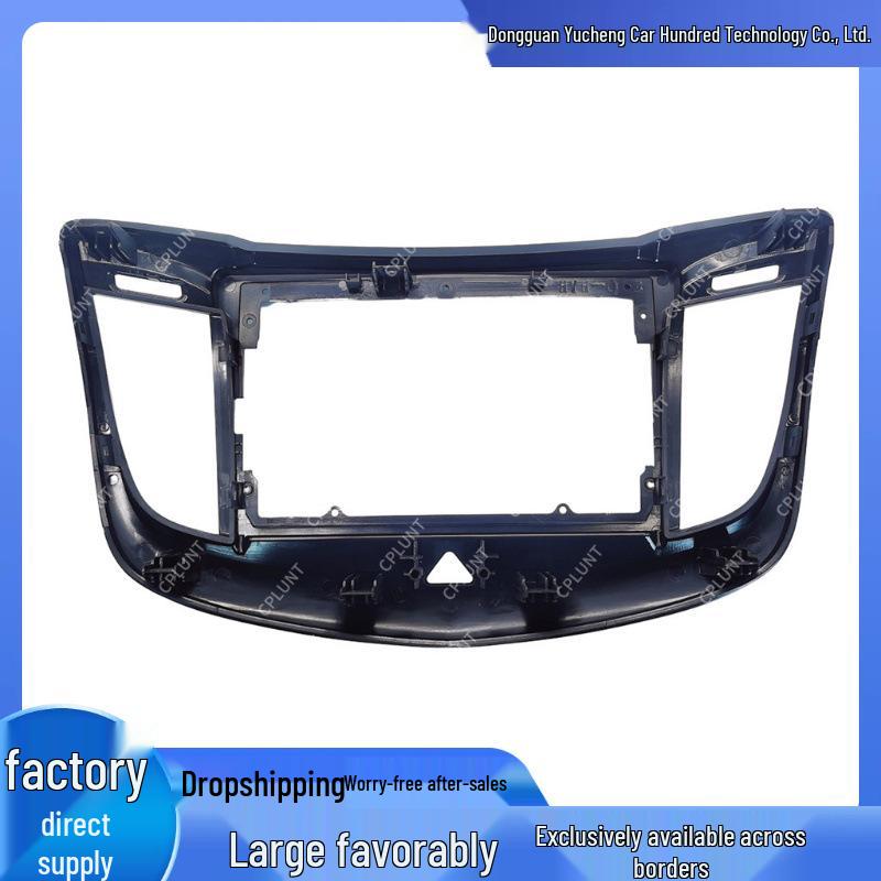 Chevrolet Epica Center Console Navigation Screen Audio Panel Bracket.