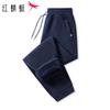 RED DRAGONFLY Men's Thermal Fleece-Lined Cotton Trousers