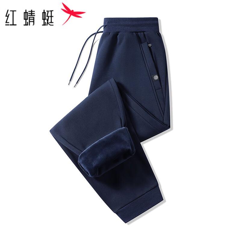 RED DRAGONFLY Men's Thermal Fleece-Lined Cotton Trousers
