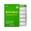 HACCP Policosanol 55mg Per Tablet, Made In Korea, 1 Pcs (60 Tablets)