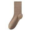Men's Autumn and Winter Style Cotton Heel Protection Does Not Stop The Foot Loose Anti Crack Socks