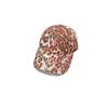 Sweet wind leopard print hot diamond baseball cap women's versatile age reduction face cap summer breathable sun protection hat