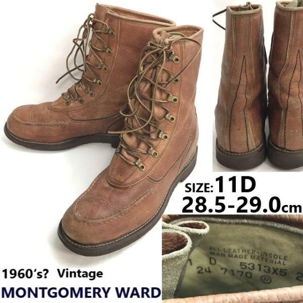 

Montgomery Ward POWR HOUSE Leather Work Boots Brown Size 28.529.0cm Vintage 60s70s