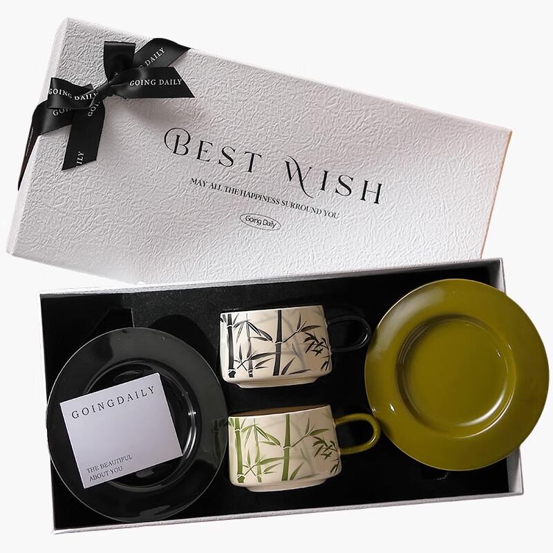 Vintage Ceramic Coffee Cup Gift Set