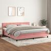 3137546 vidaXL Divan Bed with Mattress White 140x200cm Faux Leather