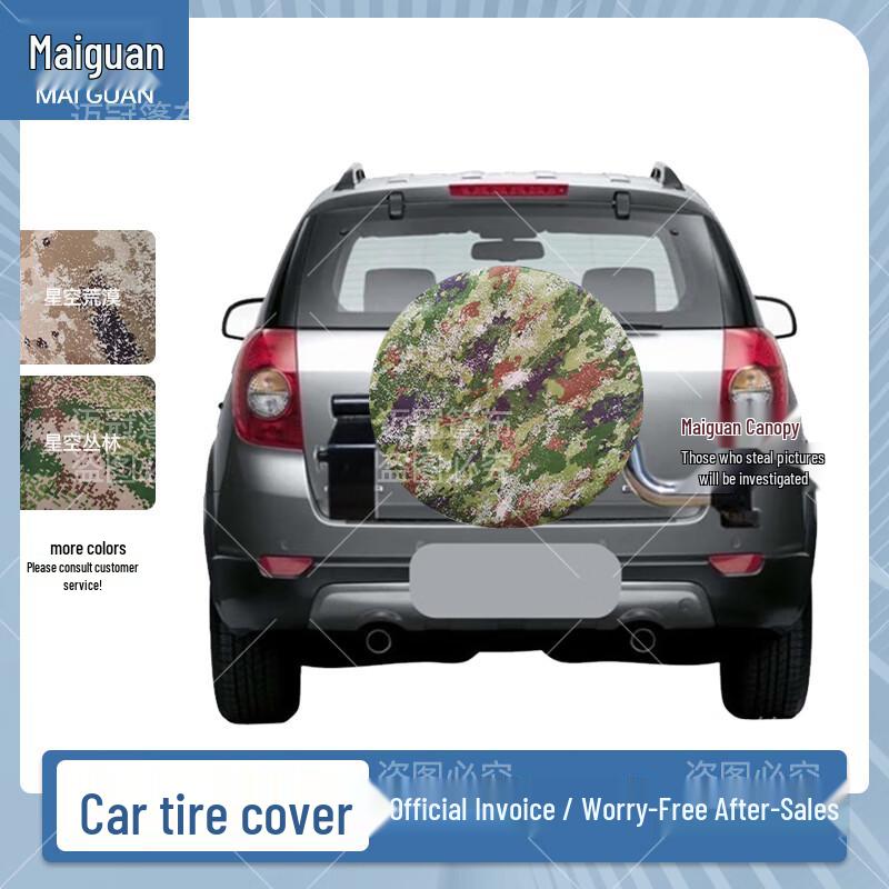 Commercial Vehicle Spare Tire Cover