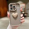 Cute 3D Love Heart Pink Silicone Phone Case for iPhone 16 15 Pro Max 16E 11 12 13 14 15 17 Pro Max 14 Plus 17 Air Matte Cover