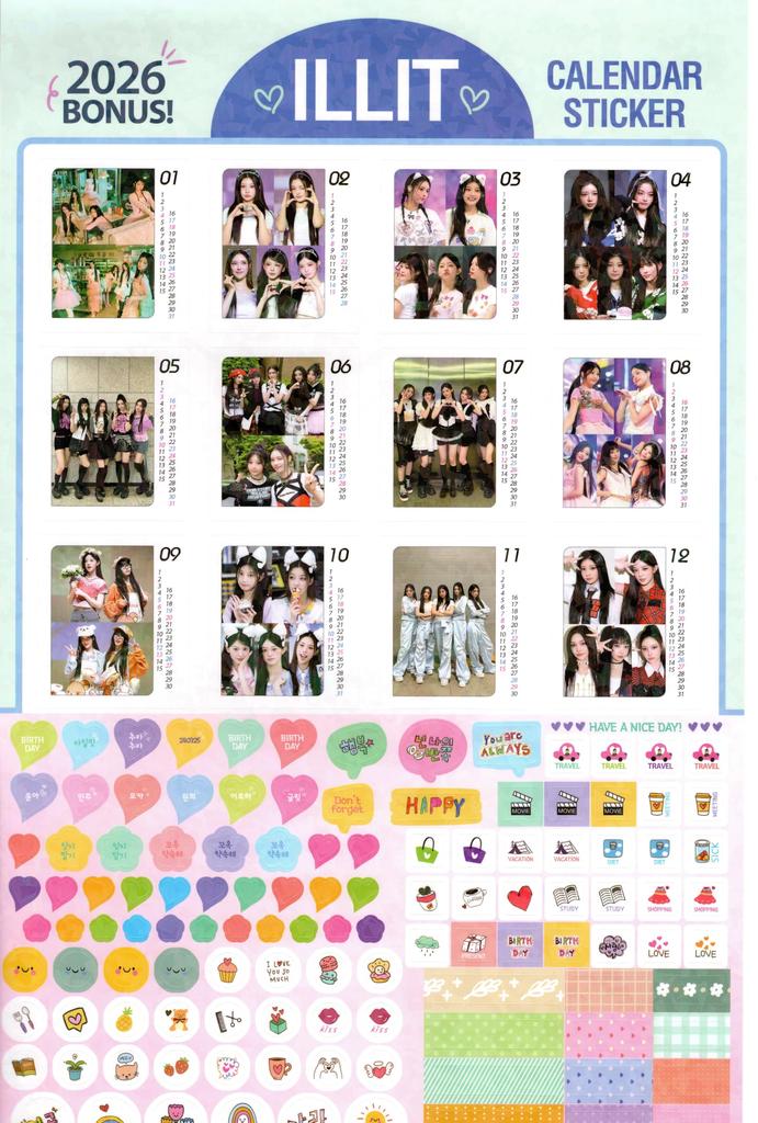 ILLIT Large Wall Calendar 2026 Sticker Set (Reiwa 8) + K-POP