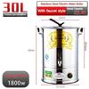 Large Capacity Household Insulated Bucket Stainless Steel Electric Heating Water Bucket Commercial Water Boiler