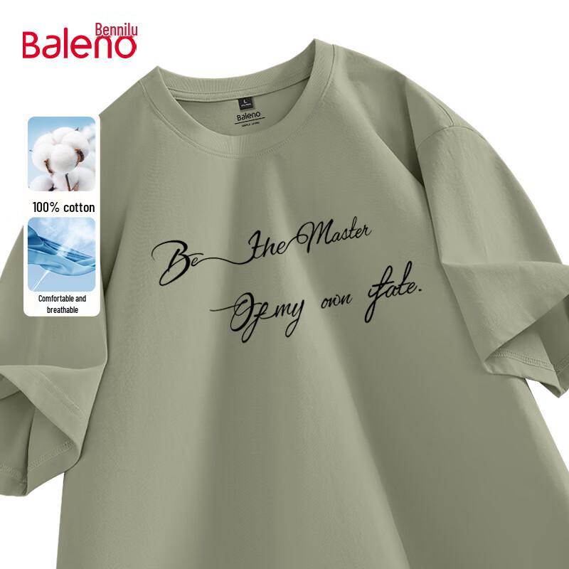 Baleno Men s Heavyweight Cotton T-Shirt L