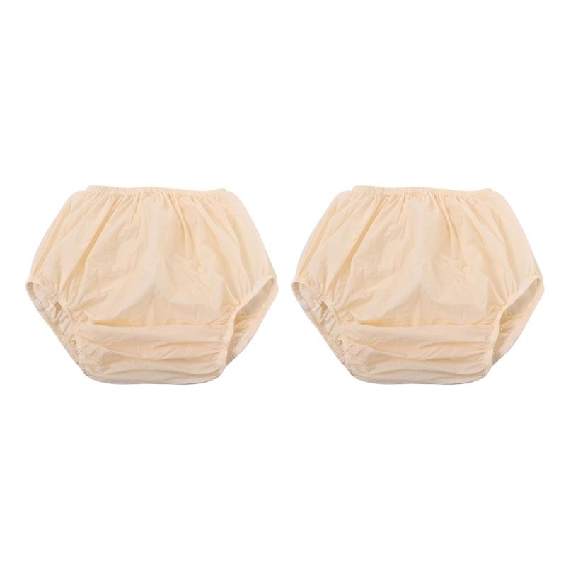 Adult Washable Adult Incontinence Protective Briefs Reusable Water Resistant Underwear Discreets Day Night Use Pack of 2