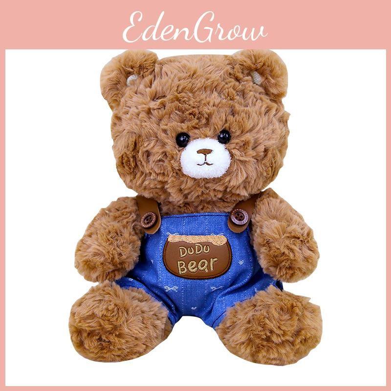 Cute Couple Bear Plush Toy With Pp Cotton For Bedroom Decor And Valentines Gift