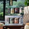 Kusari ZABC Yunmeng Shanhe Serie: Landschaftsboxen mit Band im antiken Stil für Journaling und Collagen (2 Arten)
