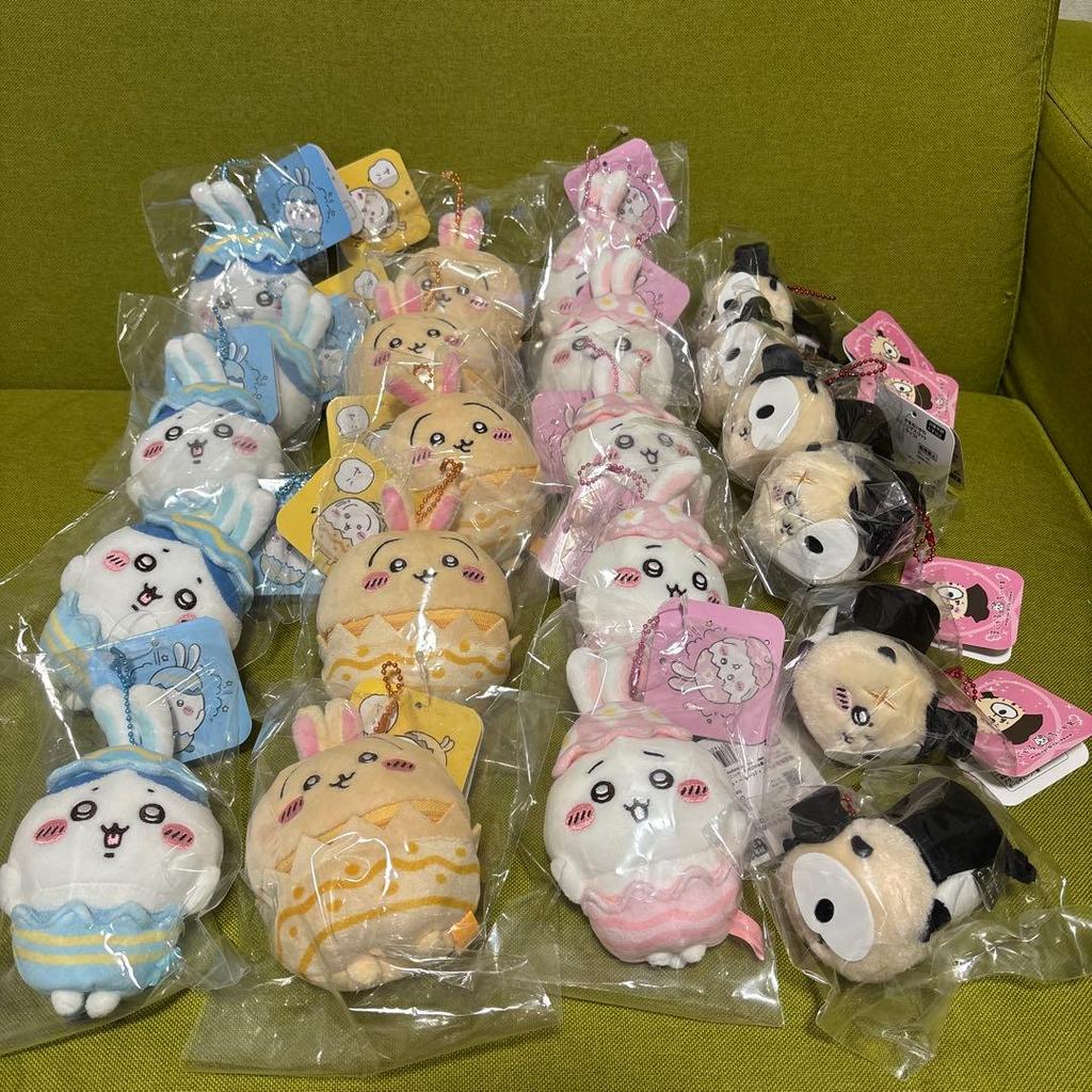 Zdjęcie produktuChii-Kawa Wielkanocny Magiczny Chii-Kawa Pumi Mini Wydra Morska