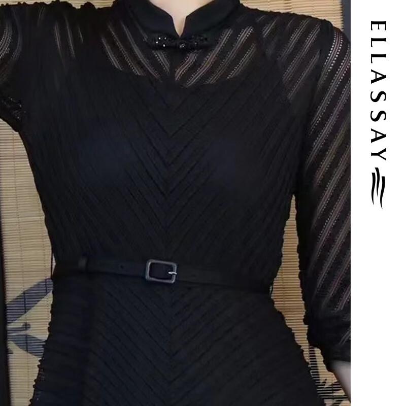 ELLASSAY Women's New Chinese Style Elegant Midi Dress