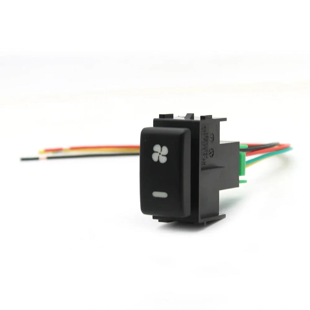 Auto LED Light ABS OFF Switch Fan Front Fog Trunk Button With Wire For Nissan TIIDA Patrol Y62 Altima X-TRAIL Qhashqai 2008-2015