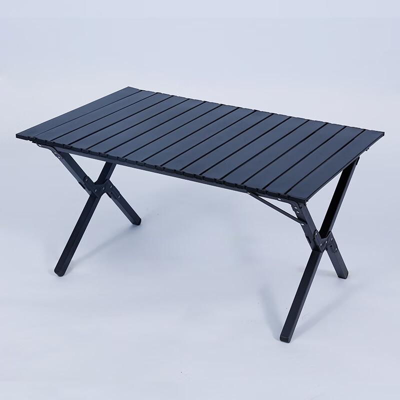Portable Outdoor Folding Picnic & Camping Table